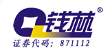 钱林恒兴