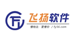 哈尔滨飞扬软件